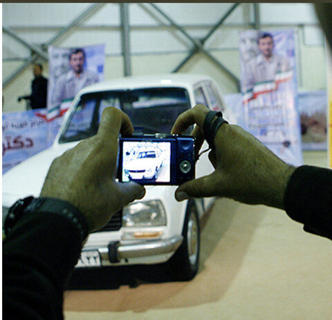 خودرو خاک گرفته و قدیمی احمدی نژاد!