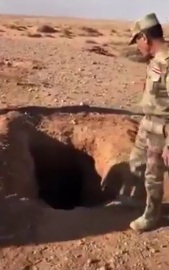 تونل داعش اطراف نجف