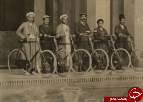 اولین دوچرخه چه زمانی وارد تهران شد؟ + عکس