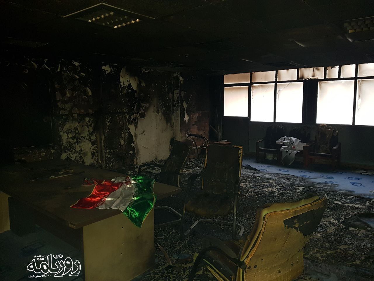 دفتر بسیج دانشجویی دانشگاه شریف در آتش سوخت