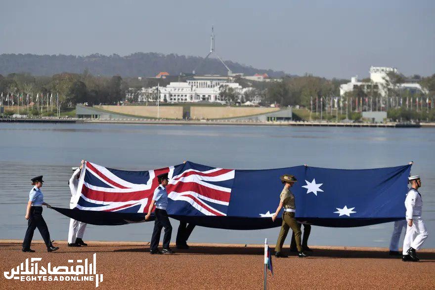 روز ملی استرالـیا