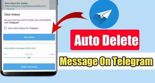 ترفند تلگرام حذف خودکار