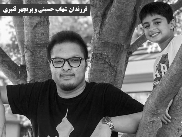 شباهت باونکردنی شهاب حسینی به پدرش + عکس